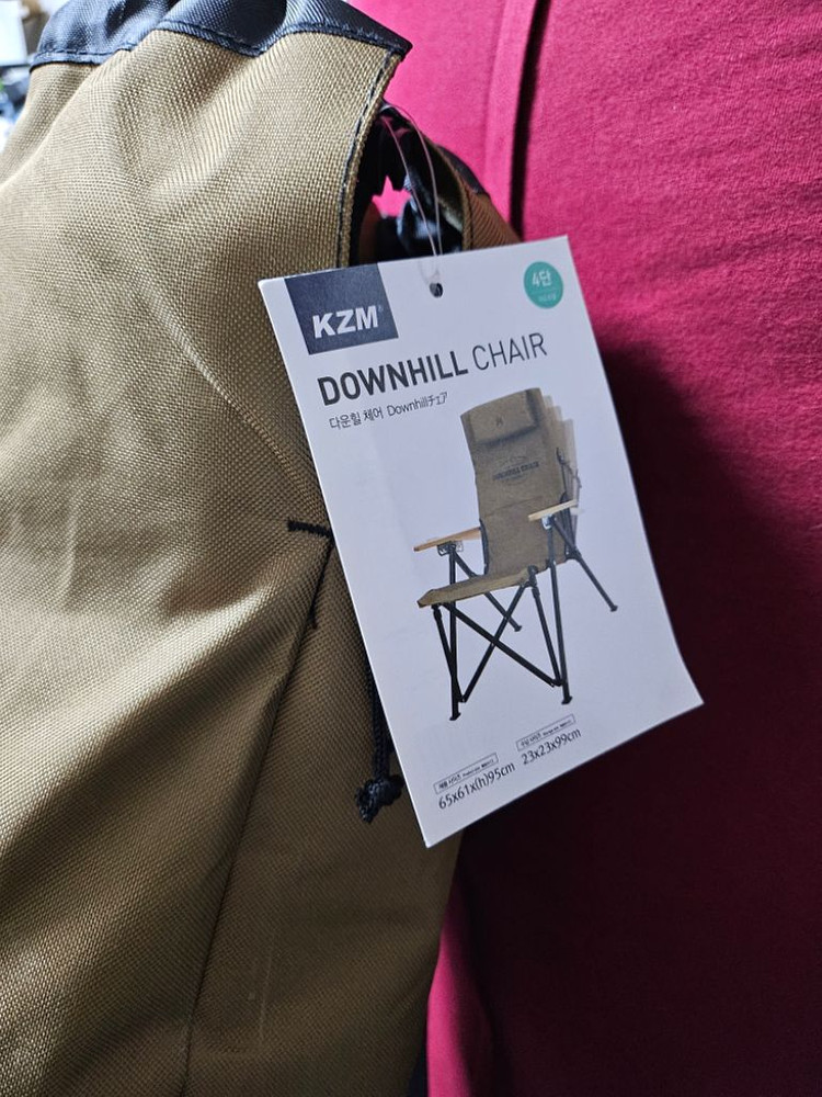 카즈미 다운힐릴렉스 체어--1