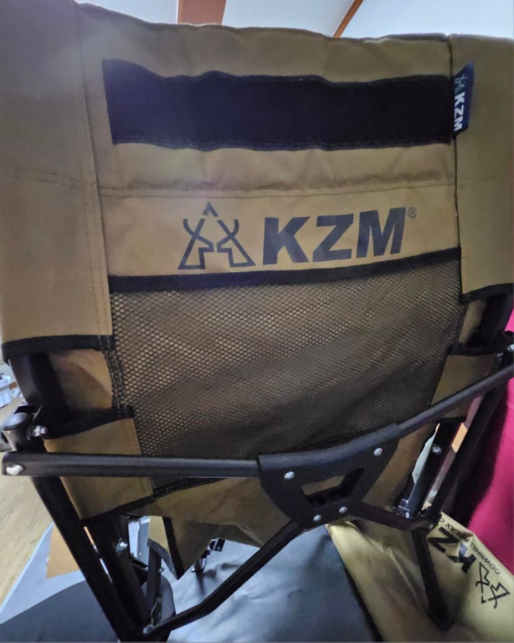 카즈미 다운힐릴렉스 체어--3