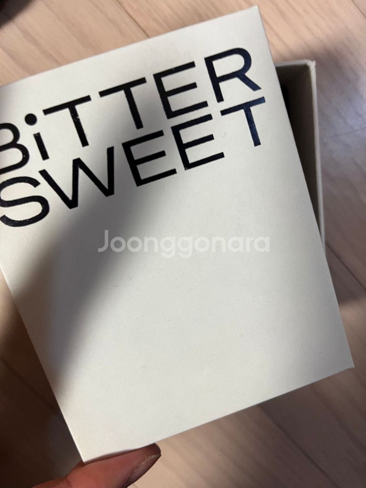비터스윗 bitter sweet (넘버프로젝트)--1
