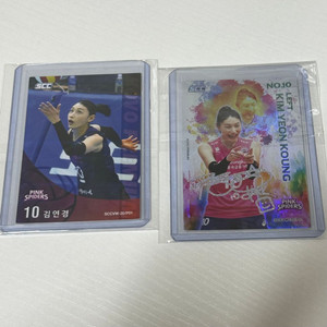 김연경 코보카드 레어, 시그니처 일괄 판매