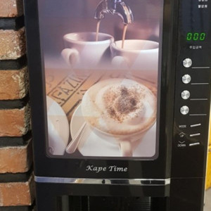 커피자판기 동구전자