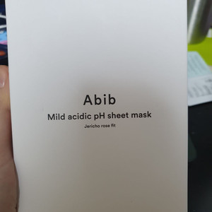 Abib 아비브 약산성 마스크팩 부활초핏