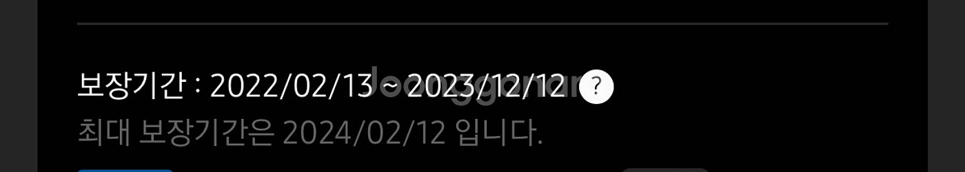 갤럭시탭 s8+ s8플러스 와이파이 실버 256gb 삼--3