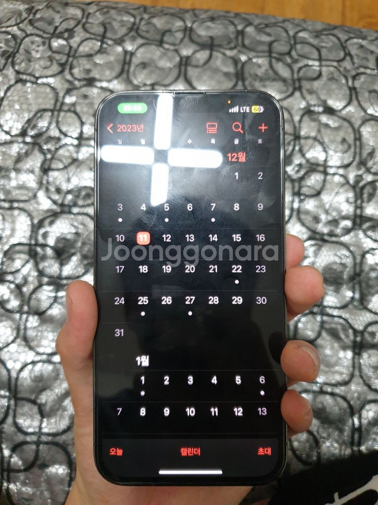 아이폰13프로 128기가--0