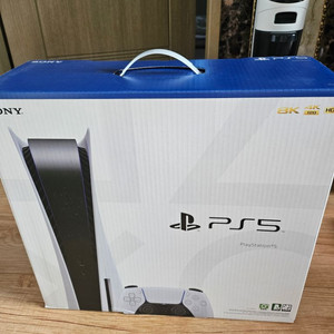 PS5 팔아요
