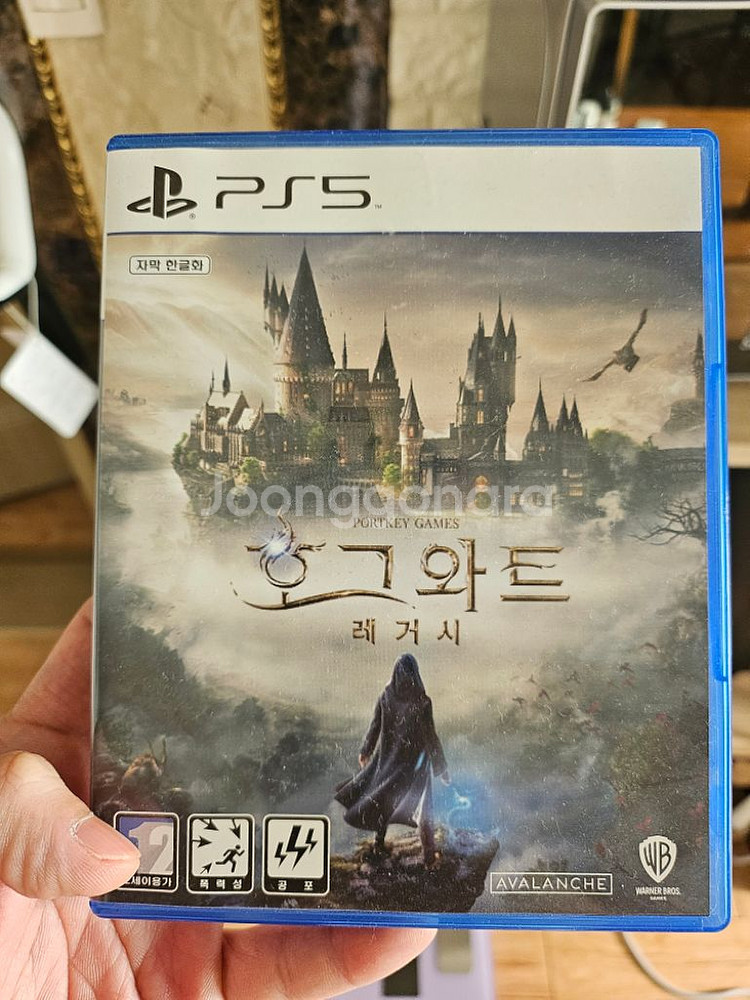 PS5 팔아요--3