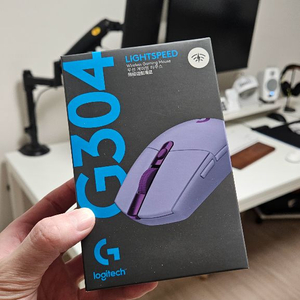 g304 라일락