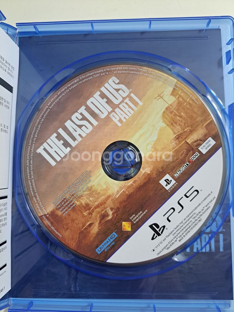 ps5 라스트오브어스 파트1--1