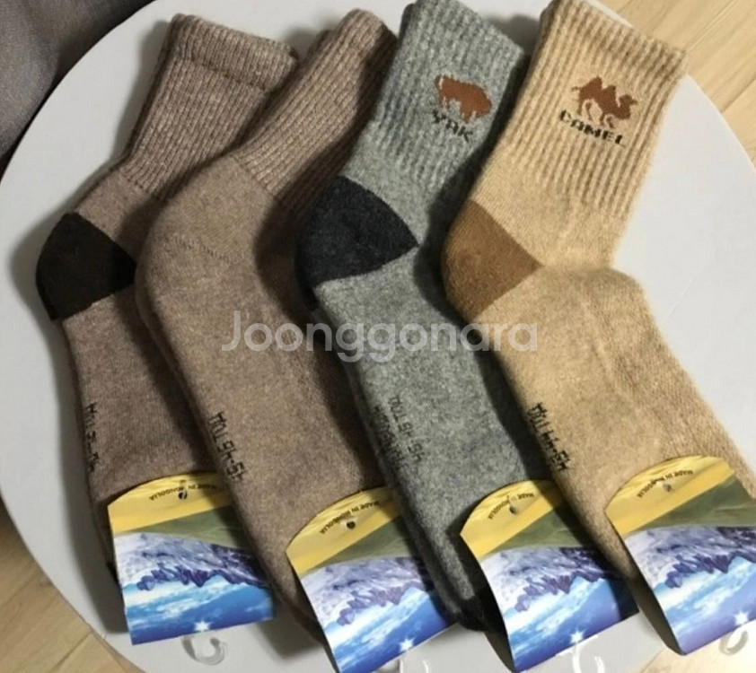 블랙야크 등산양말 울양말 장목겨울양말--1