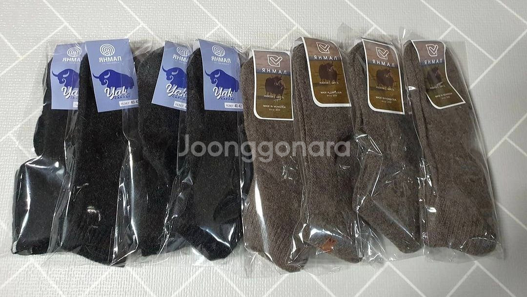 블랙야크 등산양말 울양말 장목겨울양말--3