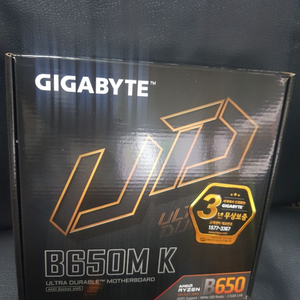 AMD GIGABYTE B650M K 제이씨현