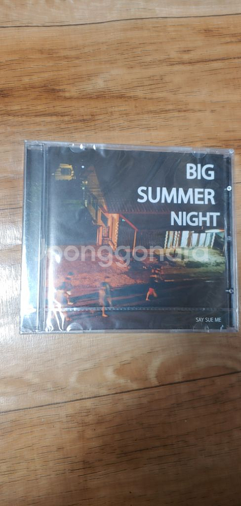 세이수미 Big Summer Night 미개봉택포--1