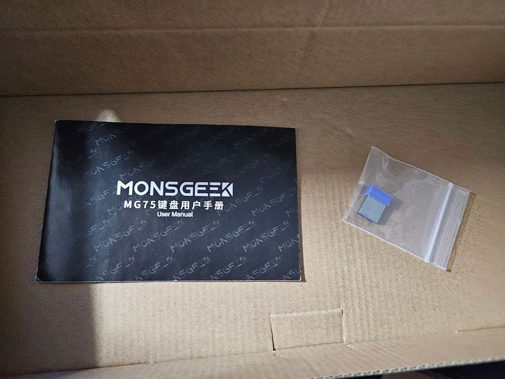 몬스긱 MG75w 발해스위치 공방풀윤활 커스텀키보드--3