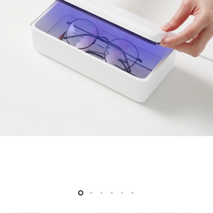 바디랩스 UV LED 안경 스마트폰 살균기 (새제품)