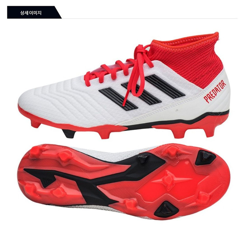아디다스 프레데터 18.3FG 축구화 280 박스채새것--4