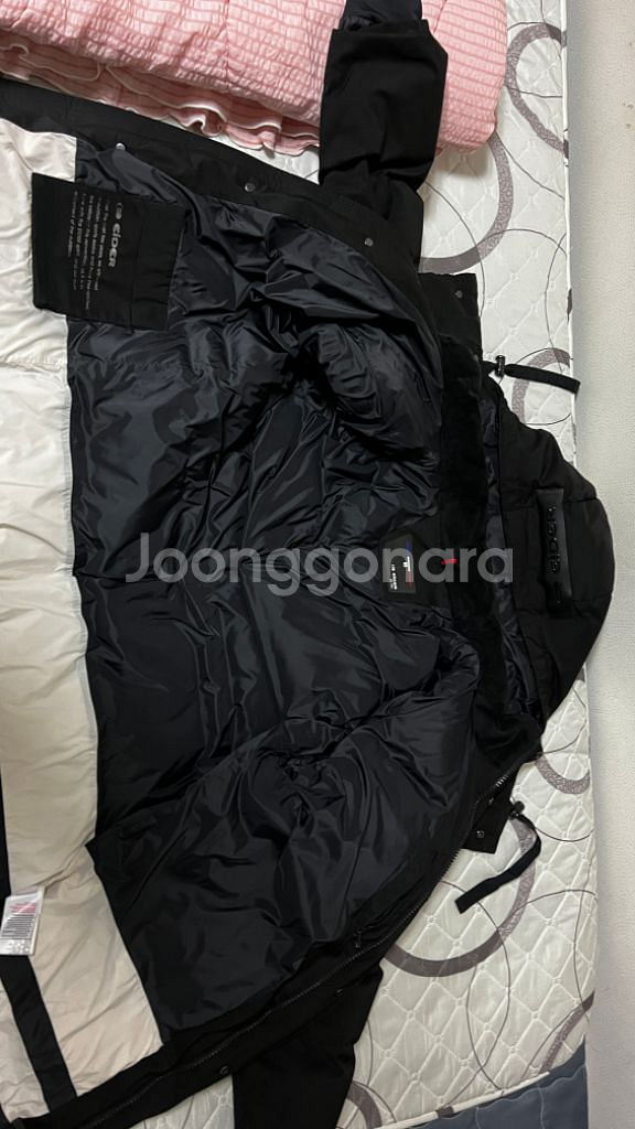 남성 아이더 롱패딩 사이즈 S 원가 20만원 상태좋아요--1