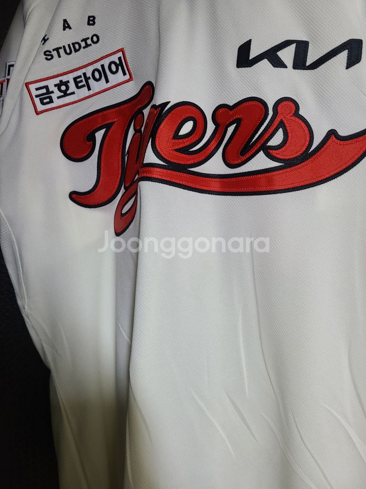 기아타이거즈 유니폼판매합니다--3