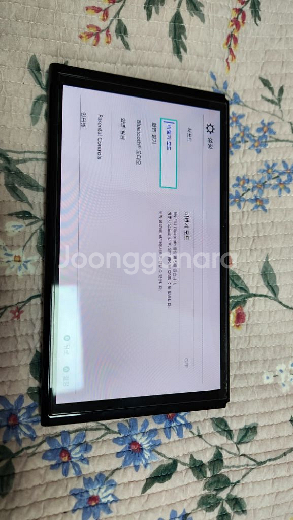 닌텐도 스위치 oled 본체만 팝니다--7