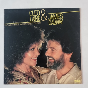 cleo laine & James galway. LP