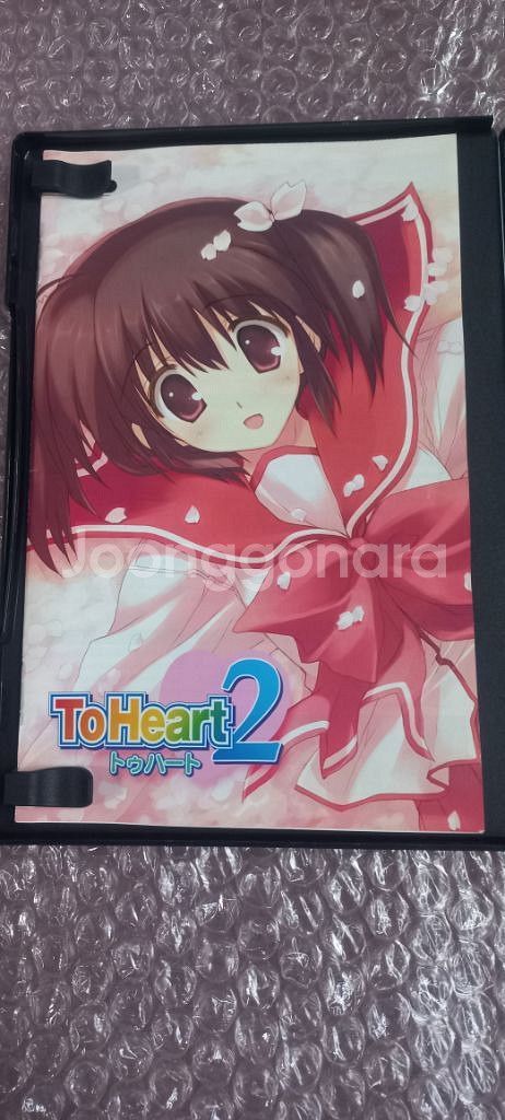 PS2 (소장용S급) 투하트2 오리지널 일판 팜 플스2--3