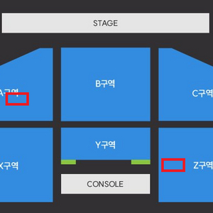 [Ado 콘서트 최저가] 아도 A구역 Z구역 단석