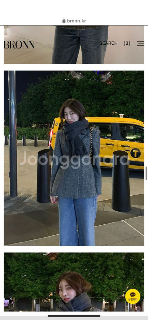 브론 헤링본 자켓 m사이즈 새상품--1