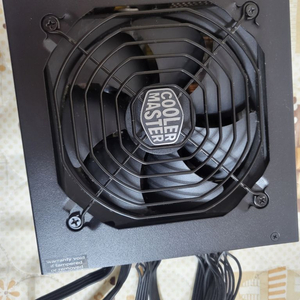 쿨러마스터 750w 파워 v2 gold