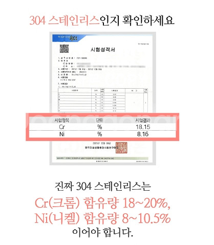 디디오랩 풀페이스 스텐 무선 미니 가습기 사무실 휴대용--7
