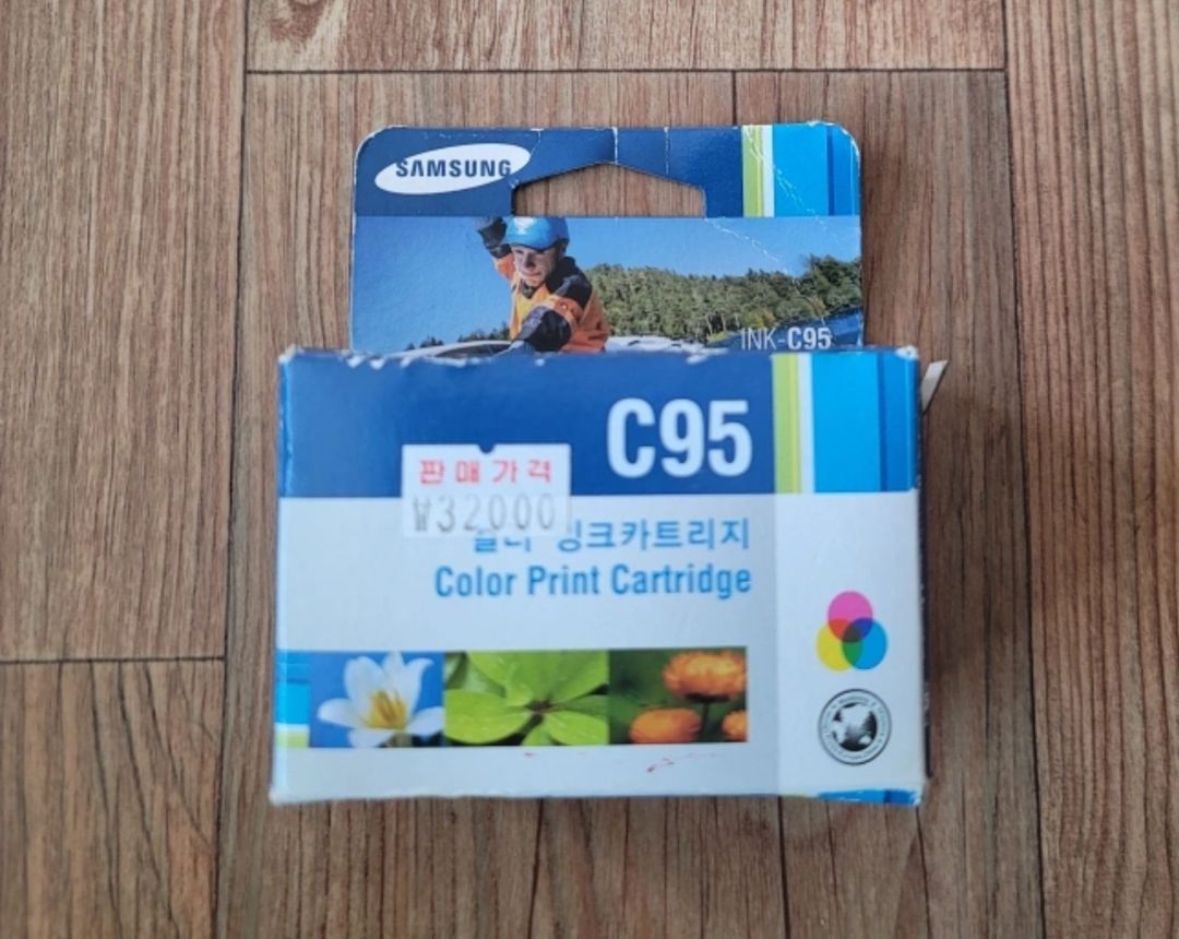 칼라 잉크 프린터 복합기 카트리지 C95 (정품)