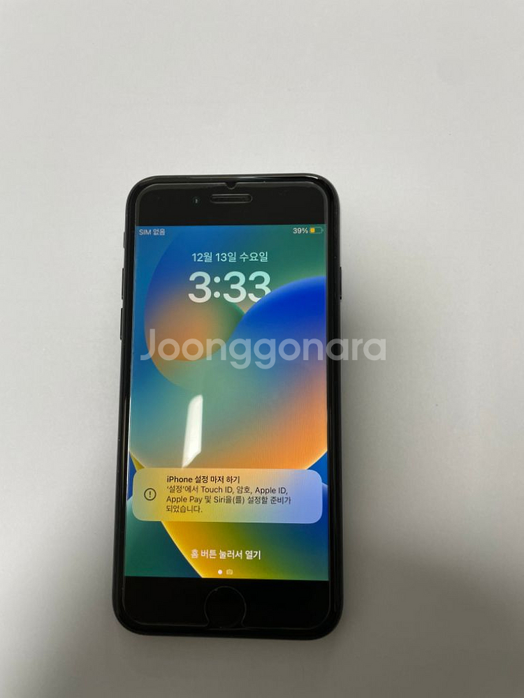 아이폰 se2 64기가--1