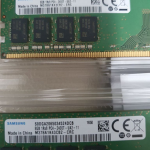 삼성 ddr4 8gb 2400T 팝니다