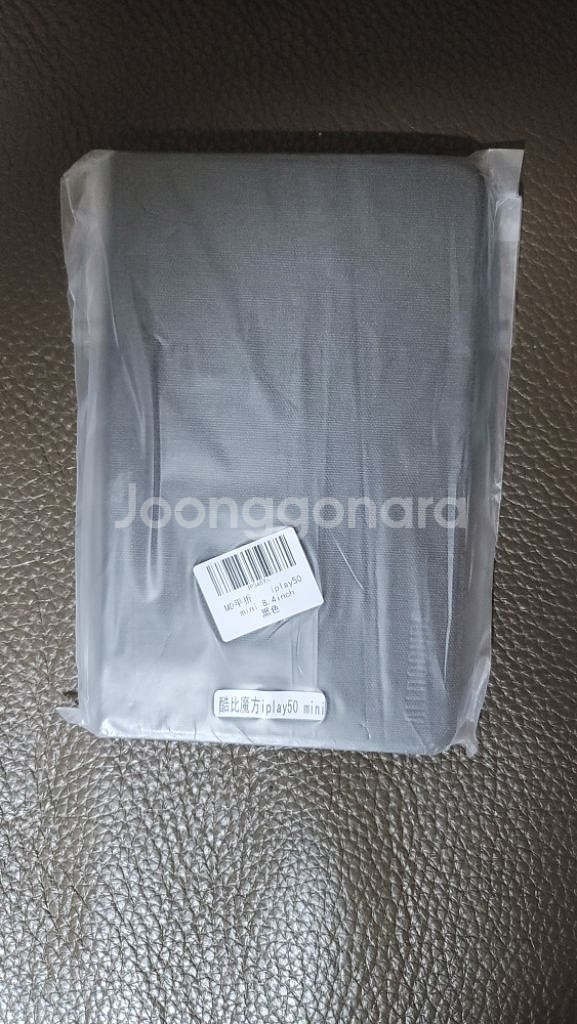 iplay50 mini pro 256g g99--5