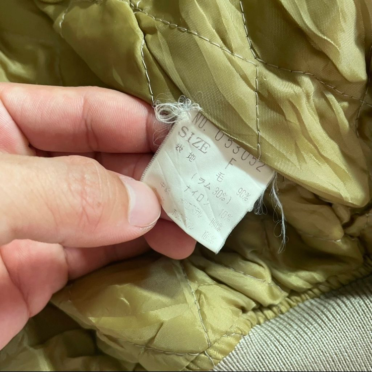 아바하우스 빈티지 누빈 레더 암 울 바시티자켓--4