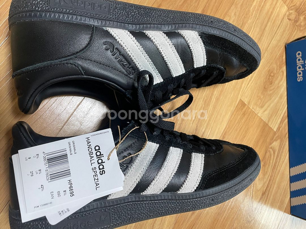 아디다스 스페지알 핸드볼 코어 블랙270--1