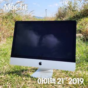 [리퍼] 애플 아이맥 21인치 i3 32g 1TB
