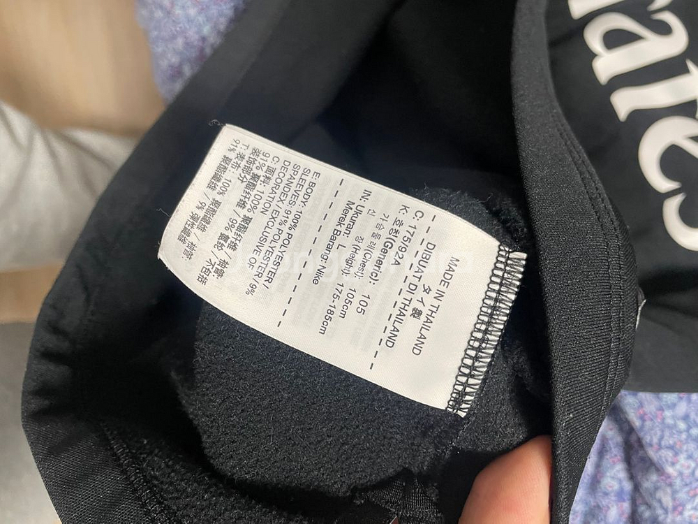 [L] 나이키 18-19 파리 생제르망 PSG 드릴탑--4