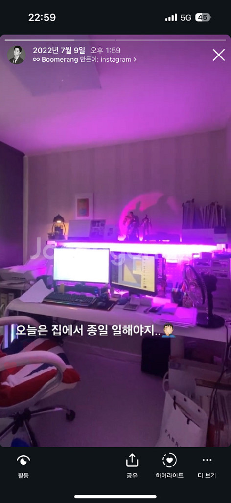 컴퓨터 책상팝니다--2