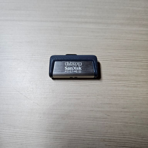 다산에듀 전기공사기사 실기 이론,기출(00~22)USB