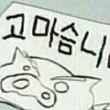 판매완료