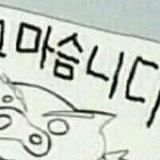 판매완료