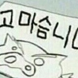 판매완료