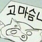 판매완료