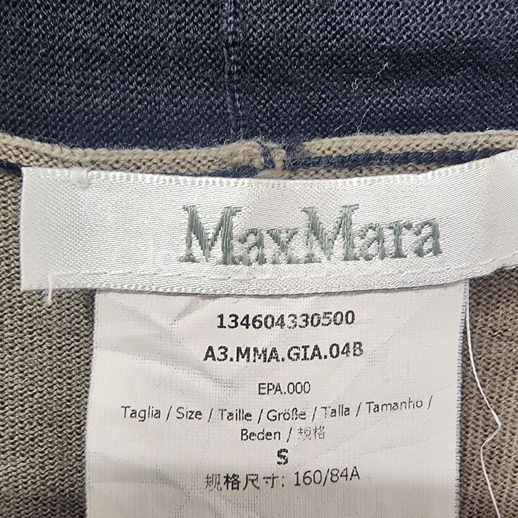 막스마라(Maxmara) 오픈형 가디건--3