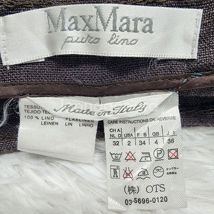 막스마라(Maxmara) 미디 스커트--2