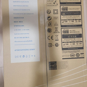 엣모스피어 스카이 공기청정기 미개봉 상품