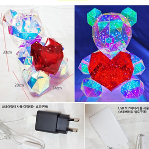 무료배송 베어하트오로라조명 무드등 알전구 캠핑 크리스마