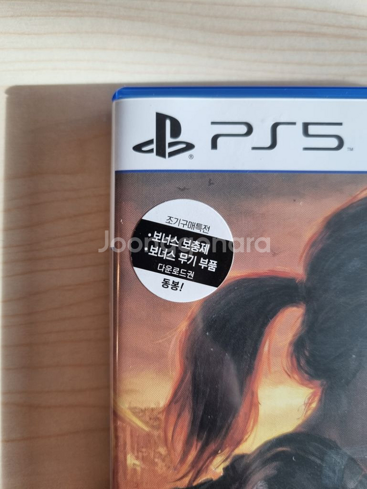 라스트오브어스 파트1 (라오어) ps5--1