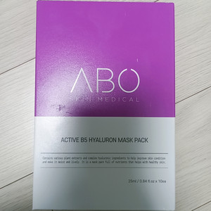 [새상품] ABO 히알루론 마스크 1box(10ea)