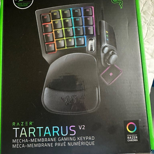 Razer 타르타로스 v2