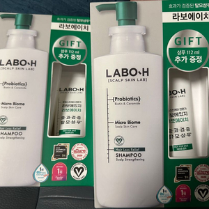 라보에이치 샴푸 400ml +112ml 세트 2개 팝니